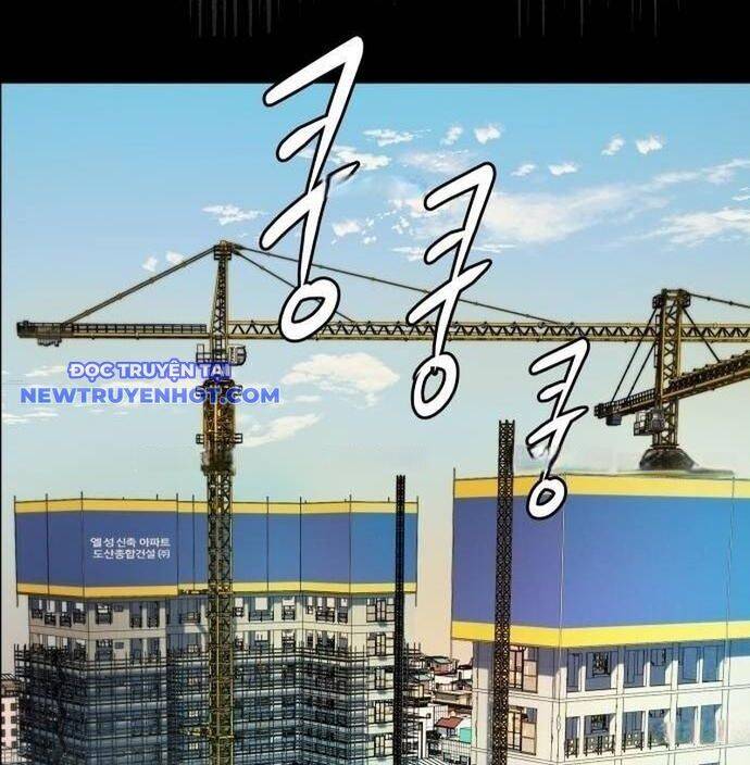 Từ Nhân Viên Vạn Năng Trở Thành Huyền Thoại: Chapter 64