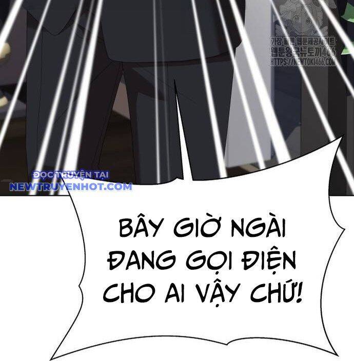 Từ Nhân Viên Vạn Năng Trở Thành Huyền Thoại: Chapter 64