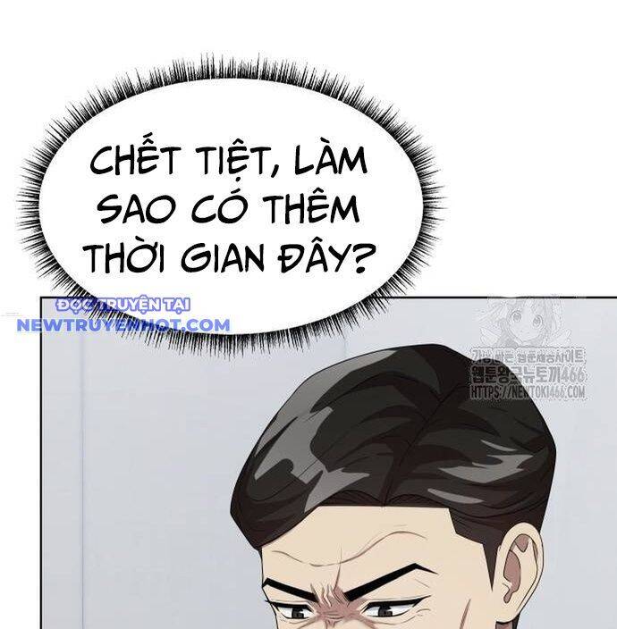 Từ Nhân Viên Vạn Năng Trở Thành Huyền Thoại: Chapter 64