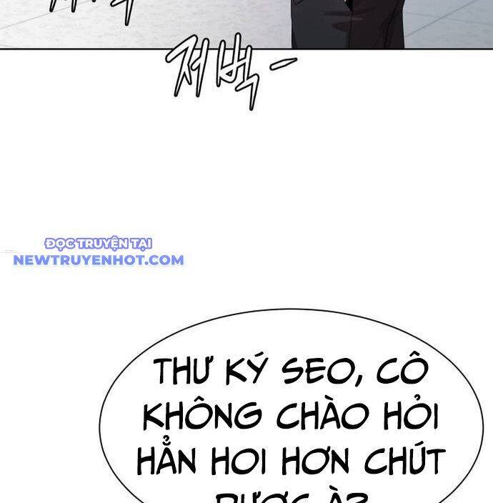Từ Nhân Viên Vạn Năng Trở Thành Huyền Thoại: Chapter 64
