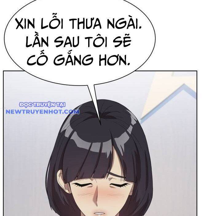 Từ Nhân Viên Vạn Năng Trở Thành Huyền Thoại: Chapter 64