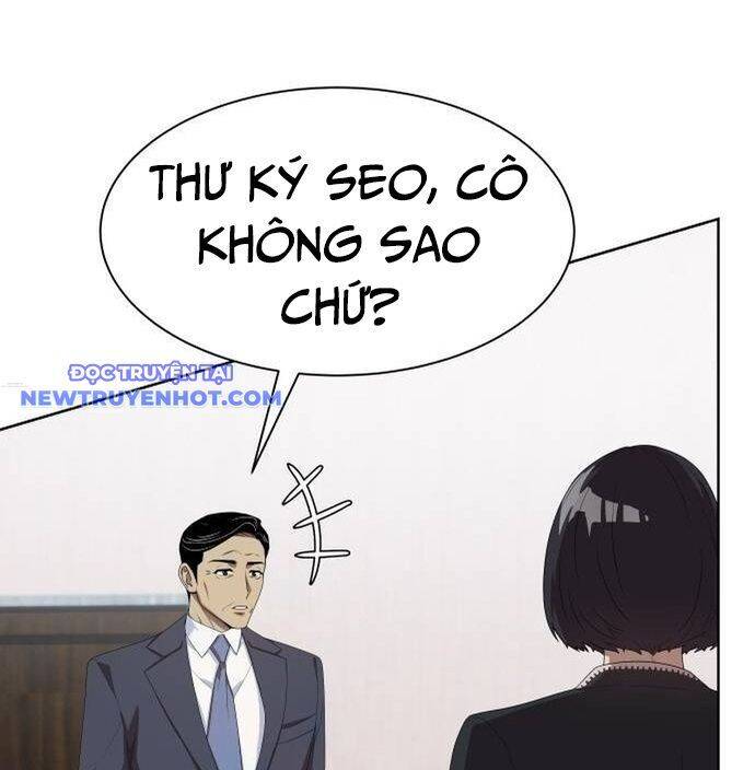 Từ Nhân Viên Vạn Năng Trở Thành Huyền Thoại: Chapter 64