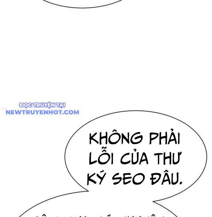Từ Nhân Viên Vạn Năng Trở Thành Huyền Thoại: Chapter 64