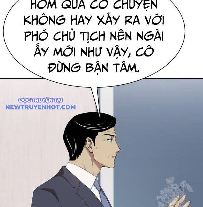 Từ Nhân Viên Vạn Năng Trở Thành Huyền Thoại: Chapter 64
