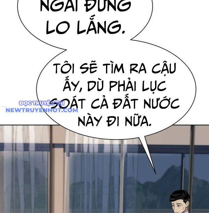 Từ Nhân Viên Vạn Năng Trở Thành Huyền Thoại: Chapter 64