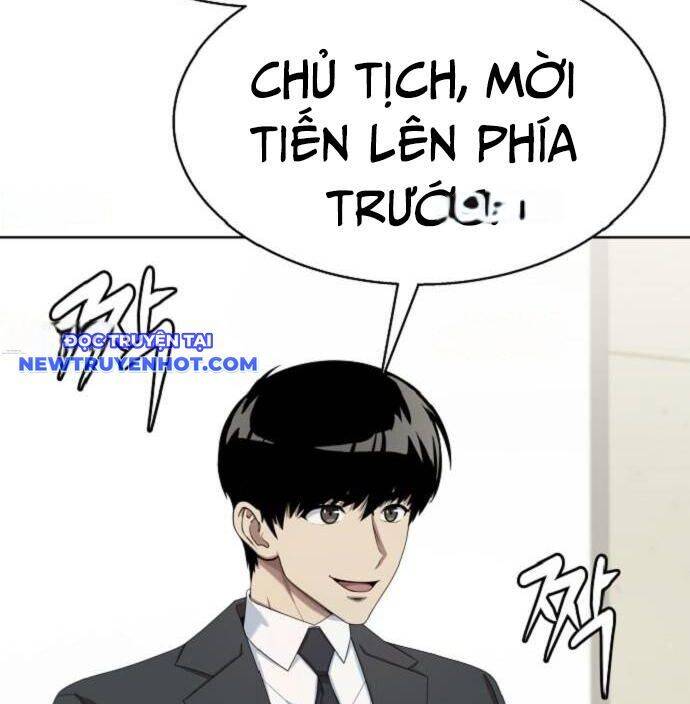 Từ Nhân Viên Vạn Năng Trở Thành Huyền Thoại: Chapter 66
