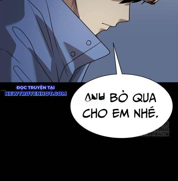 Từ Nhân Viên Vạn Năng Trở Thành Huyền Thoại: Chapter 66