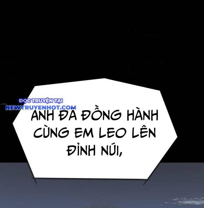 Từ Nhân Viên Vạn Năng Trở Thành Huyền Thoại: Chapter 66