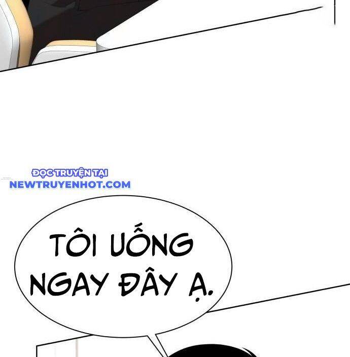 Từ Nhân Viên Vạn Năng Trở Thành Huyền Thoại: Chapter 66