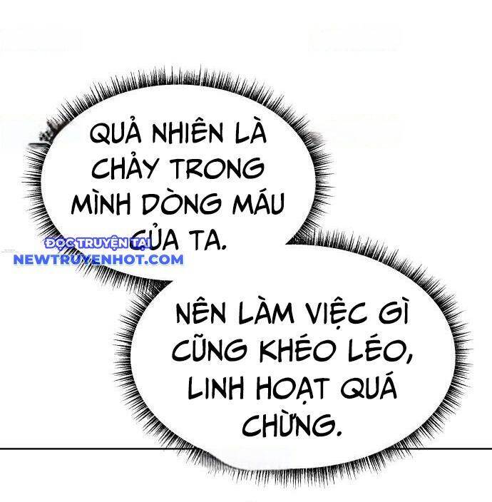 Từ Nhân Viên Vạn Năng Trở Thành Huyền Thoại: Chapter 66