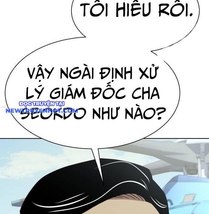 Từ Nhân Viên Vạn Năng Trở Thành Huyền Thoại: Chapter 66