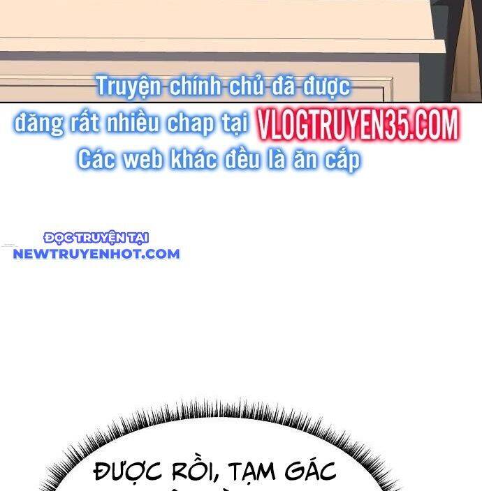 Từ Nhân Viên Vạn Năng Trở Thành Huyền Thoại: Chapter 66