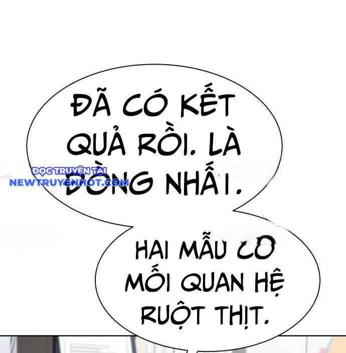 Từ Nhân Viên Vạn Năng Trở Thành Huyền Thoại: Chapter 66