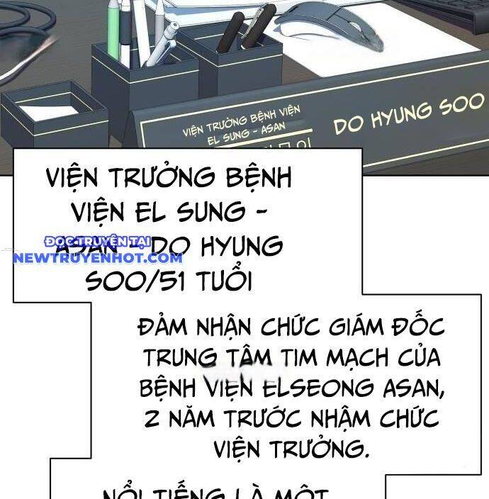 Từ Nhân Viên Vạn Năng Trở Thành Huyền Thoại: Chapter 66