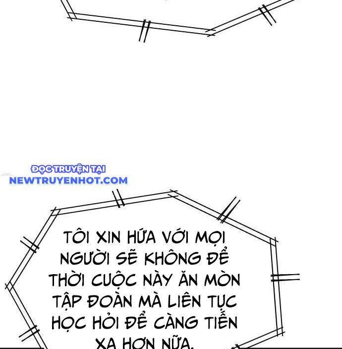 Từ Nhân Viên Vạn Năng Trở Thành Huyền Thoại: Chapter 66