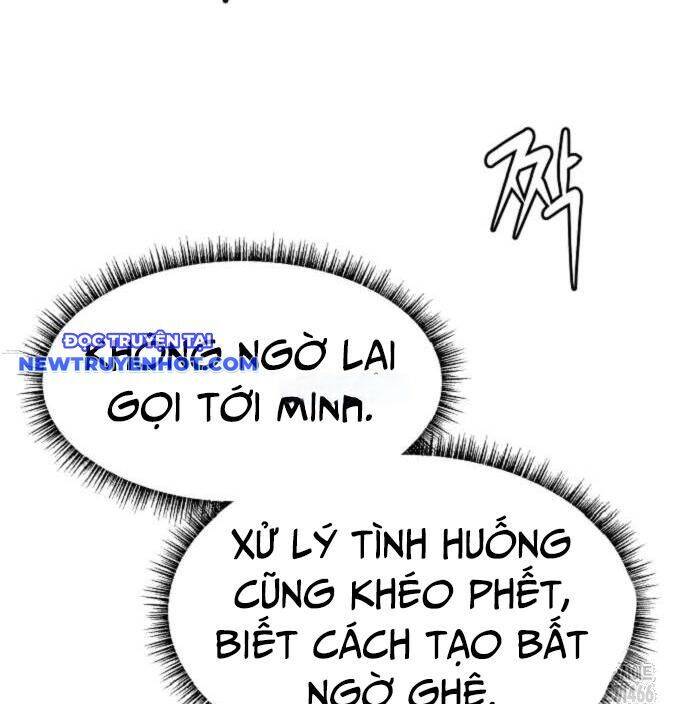 Từ Nhân Viên Vạn Năng Trở Thành Huyền Thoại: Chapter 66