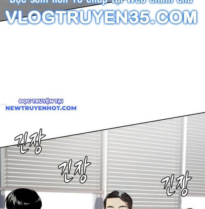 Từ Nhân Viên Vạn Năng Trở Thành Huyền Thoại: Chapter 66