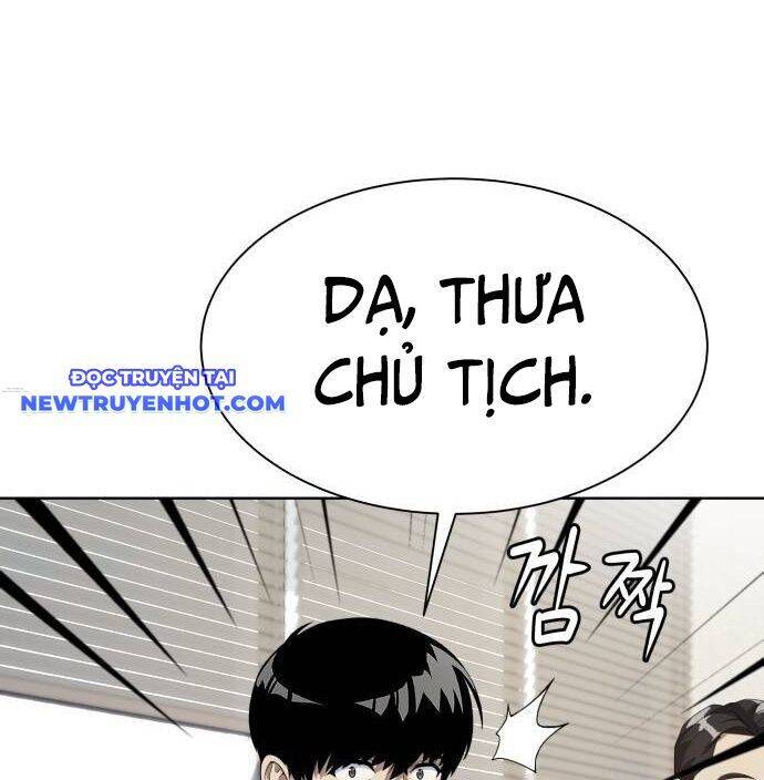 Từ Nhân Viên Vạn Năng Trở Thành Huyền Thoại: Chapter 66