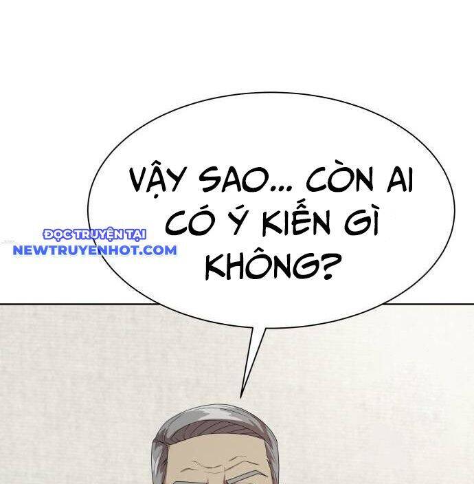 Từ Nhân Viên Vạn Năng Trở Thành Huyền Thoại: Chapter 66