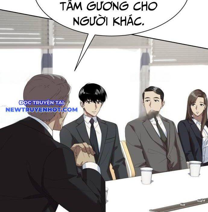 Từ Nhân Viên Vạn Năng Trở Thành Huyền Thoại: Chapter 66