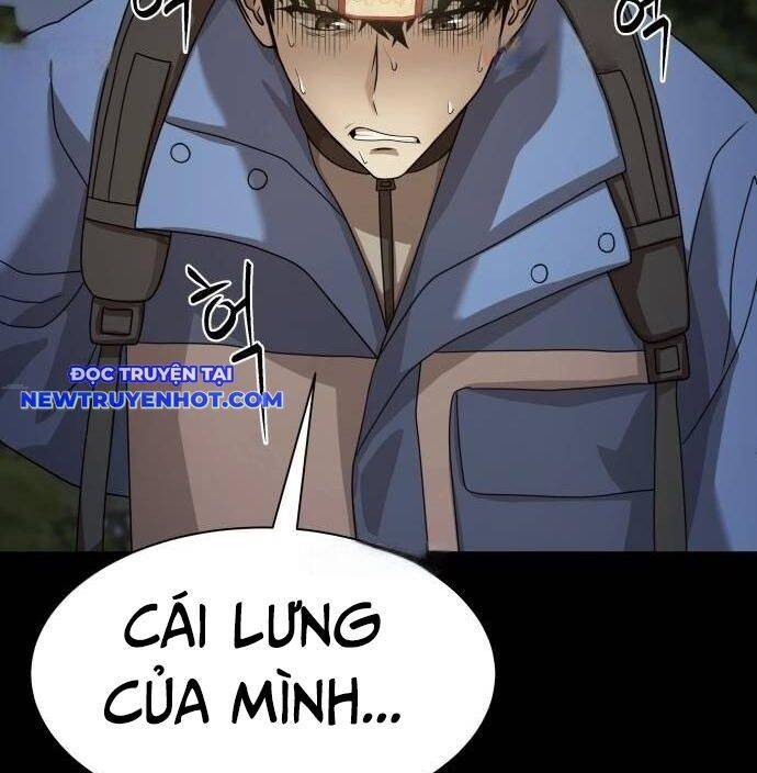 Từ Nhân Viên Vạn Năng Trở Thành Huyền Thoại: Chapter 66