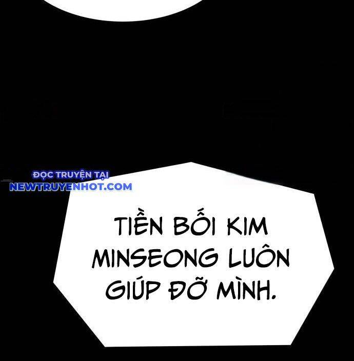 Từ Nhân Viên Vạn Năng Trở Thành Huyền Thoại: Chapter 66