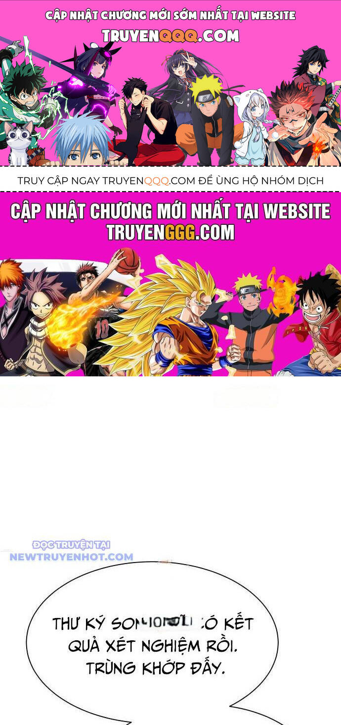 Từ Nhân Viên Vạn Năng Trở Thành Huyền Thoại: Chapter 67