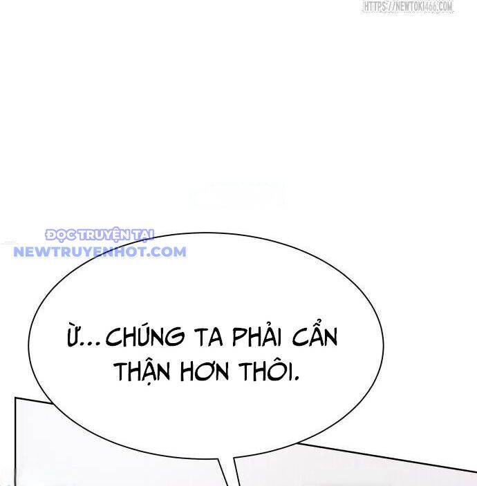 Từ Nhân Viên Vạn Năng Trở Thành Huyền Thoại: Chapter 67
