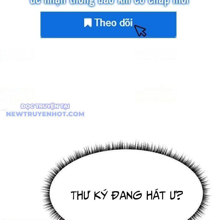 Từ Nhân Viên Vạn Năng Trở Thành Huyền Thoại: Chapter 67