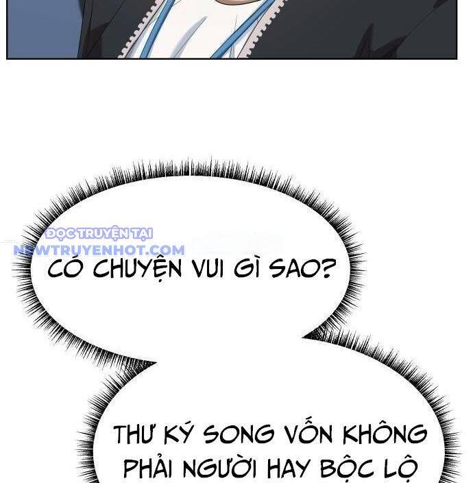 Từ Nhân Viên Vạn Năng Trở Thành Huyền Thoại: Chapter 67