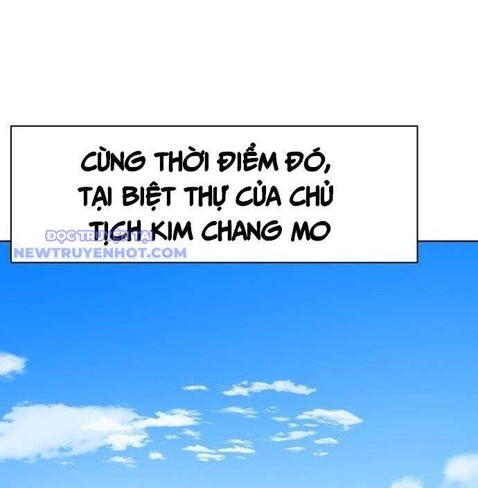 Từ Nhân Viên Vạn Năng Trở Thành Huyền Thoại: Chapter 67