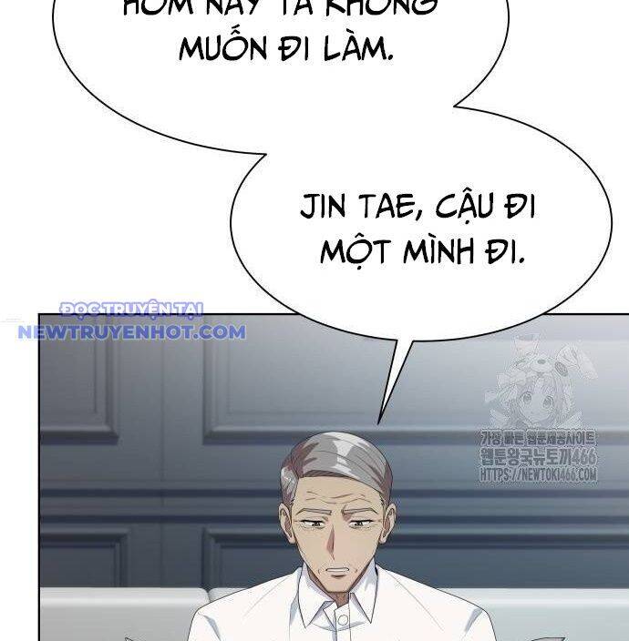 Từ Nhân Viên Vạn Năng Trở Thành Huyền Thoại: Chapter 67