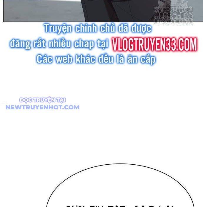 Từ Nhân Viên Vạn Năng Trở Thành Huyền Thoại: Chapter 67