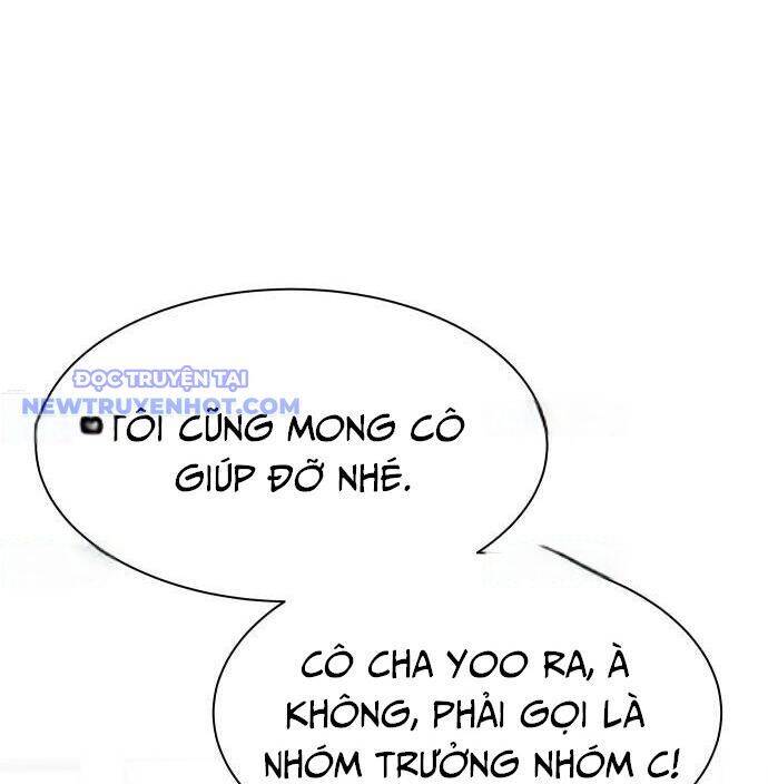Từ Nhân Viên Vạn Năng Trở Thành Huyền Thoại: Chapter 67