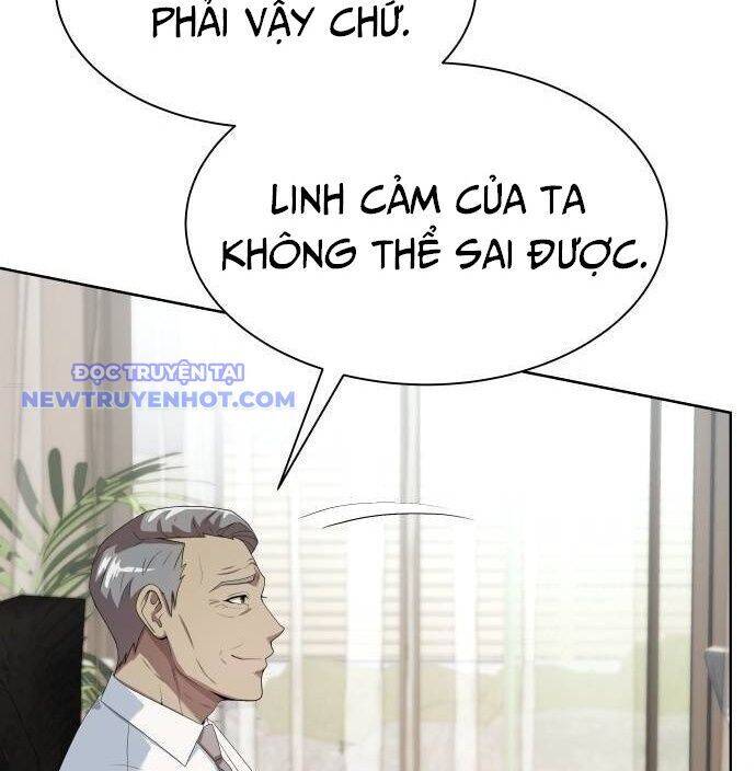 Từ Nhân Viên Vạn Năng Trở Thành Huyền Thoại: Chapter 67
