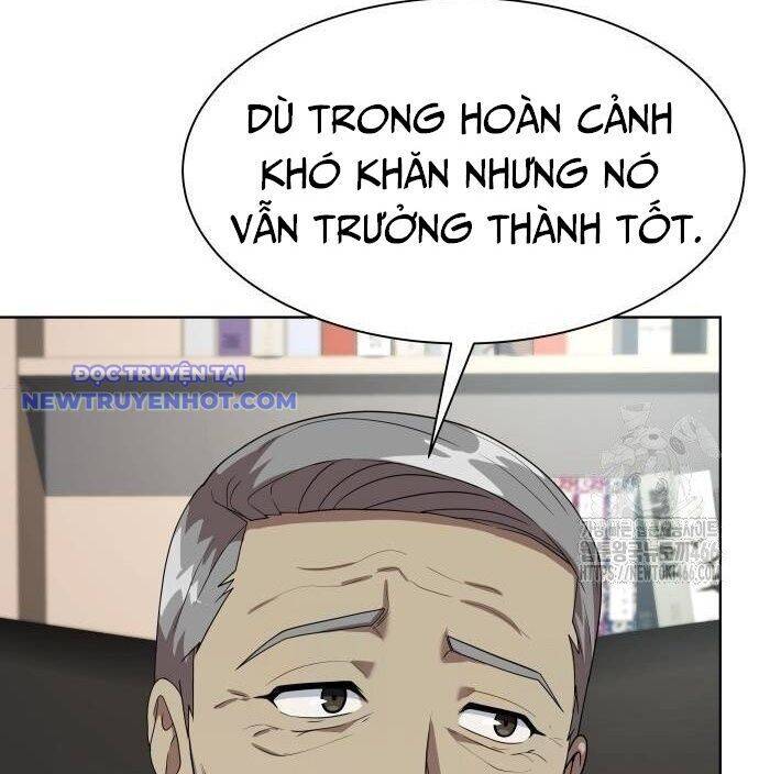 Từ Nhân Viên Vạn Năng Trở Thành Huyền Thoại: Chapter 67