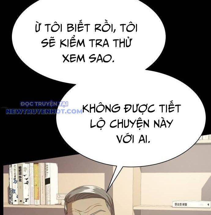 Từ Nhân Viên Vạn Năng Trở Thành Huyền Thoại: Chapter 67