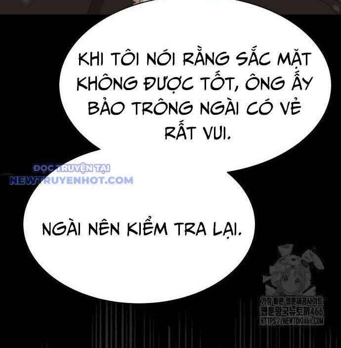 Từ Nhân Viên Vạn Năng Trở Thành Huyền Thoại: Chapter 67