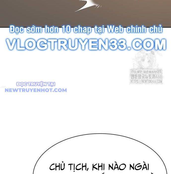 Từ Nhân Viên Vạn Năng Trở Thành Huyền Thoại: Chapter 67