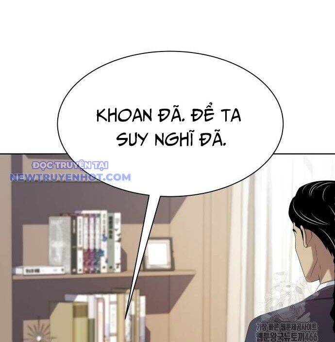 Từ Nhân Viên Vạn Năng Trở Thành Huyền Thoại: Chapter 67