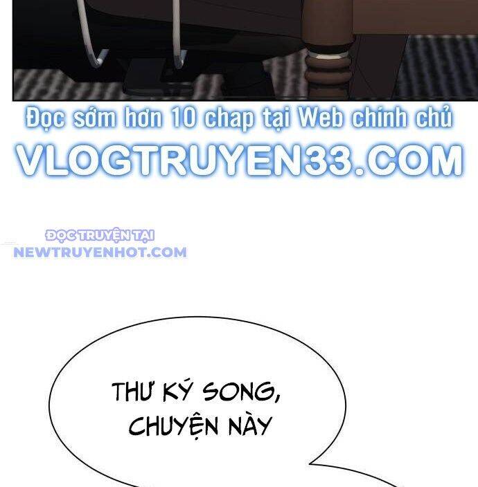 Từ Nhân Viên Vạn Năng Trở Thành Huyền Thoại: Chapter 67