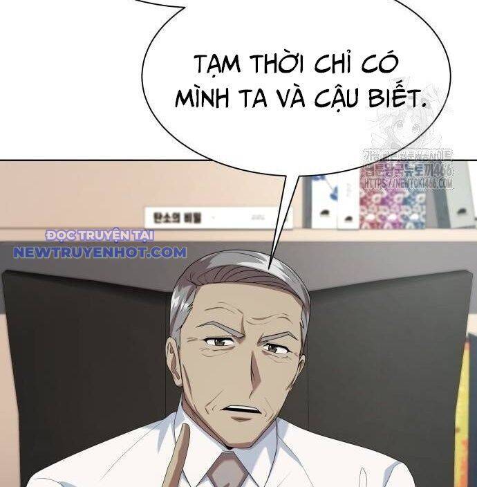 Từ Nhân Viên Vạn Năng Trở Thành Huyền Thoại: Chapter 67