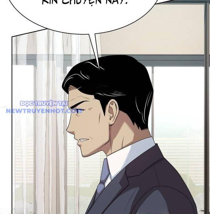 Từ Nhân Viên Vạn Năng Trở Thành Huyền Thoại: Chapter 67