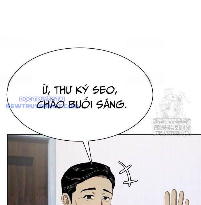 Từ Nhân Viên Vạn Năng Trở Thành Huyền Thoại: Chapter 67