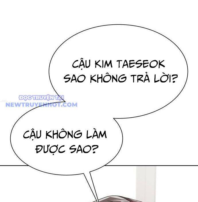 Từ Nhân Viên Vạn Năng Trở Thành Huyền Thoại: Chapter 68