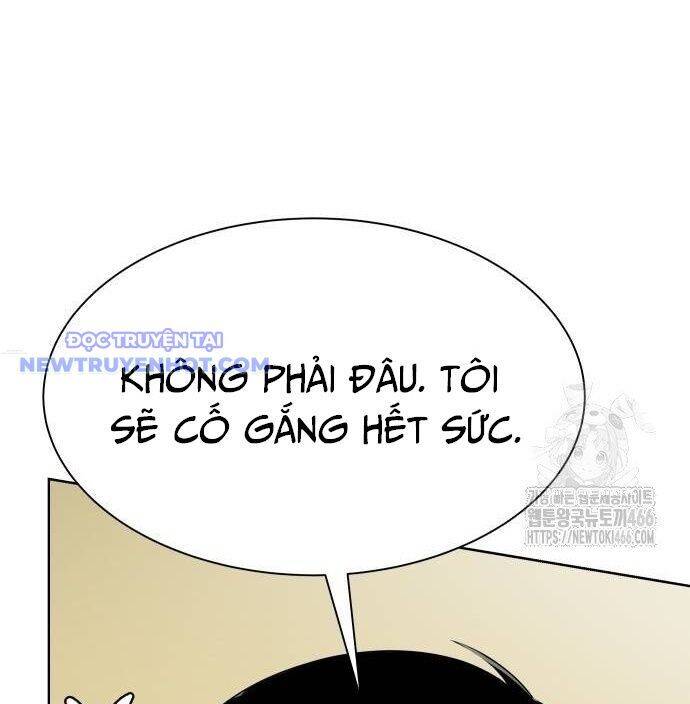 Từ Nhân Viên Vạn Năng Trở Thành Huyền Thoại: Chapter 68