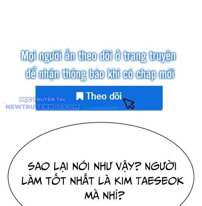 Từ Nhân Viên Vạn Năng Trở Thành Huyền Thoại: Chapter 68