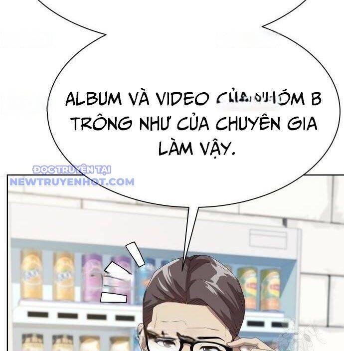 Từ Nhân Viên Vạn Năng Trở Thành Huyền Thoại: Chapter 68