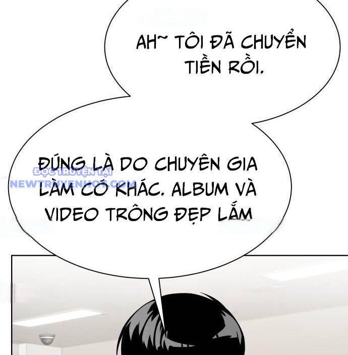 Từ Nhân Viên Vạn Năng Trở Thành Huyền Thoại: Chapter 68