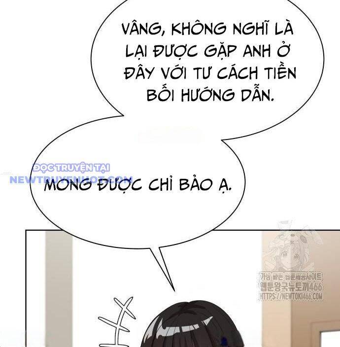 Từ Nhân Viên Vạn Năng Trở Thành Huyền Thoại: Chapter 68